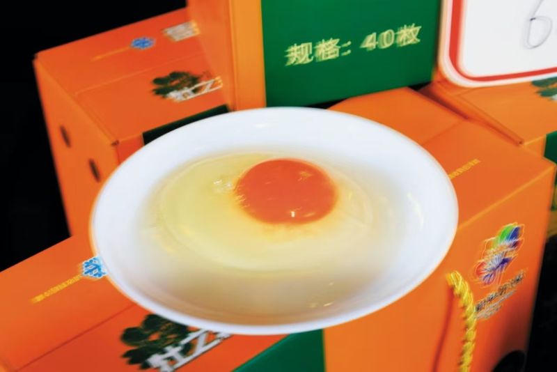富硒牡丹鸡蛋