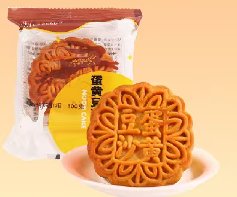 蛋黄莲蓉月饼