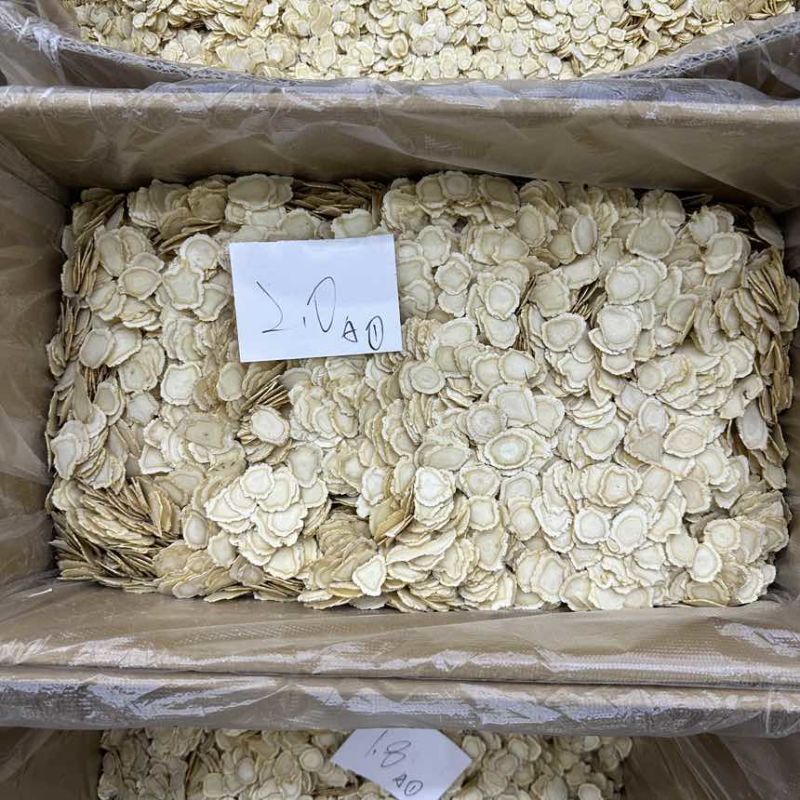 东北吉林长白山西洋参片全规格现货批发量大价优颜色白