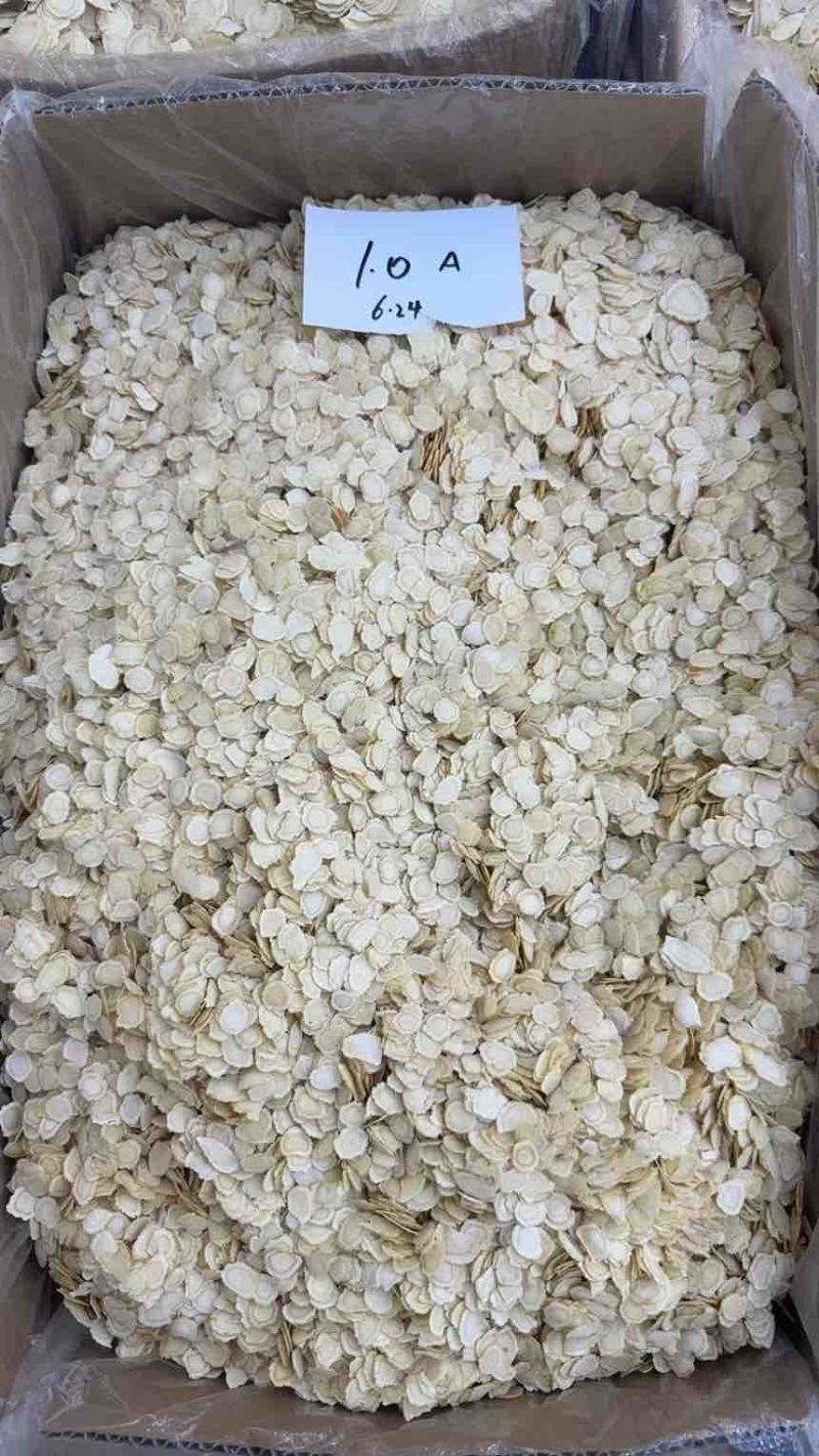 东北吉林长白山西洋参片全规格现货批发量大价优颜色白