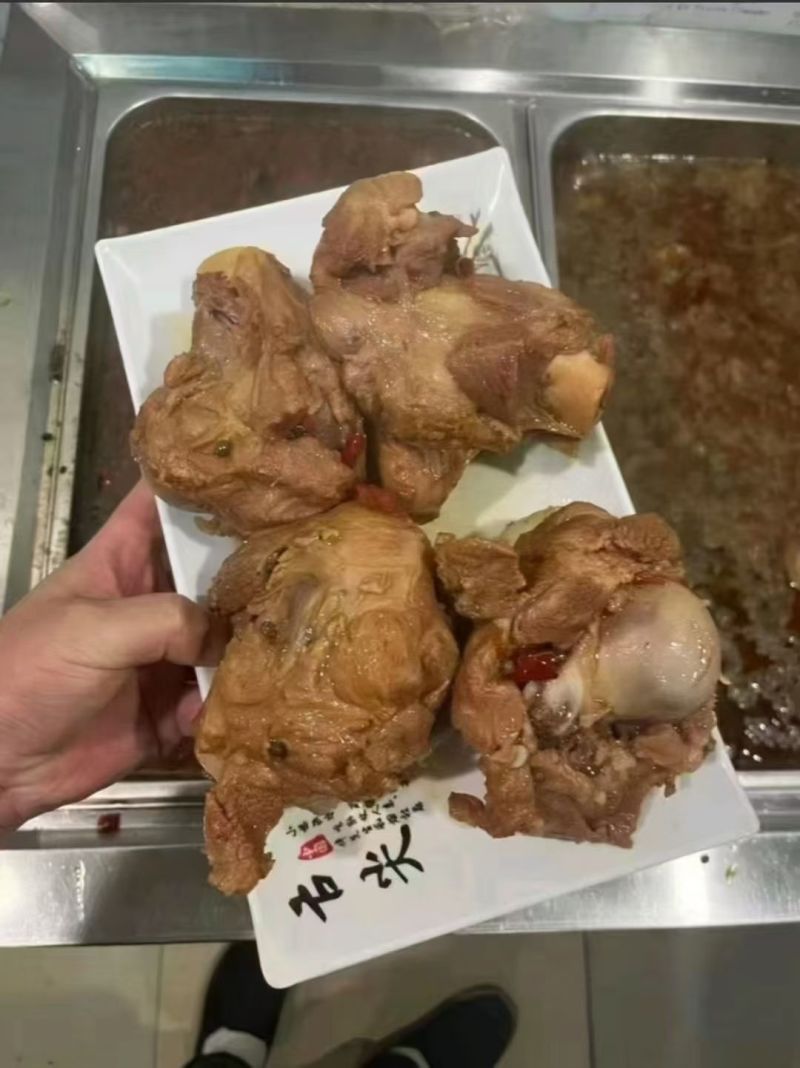 126棒骨