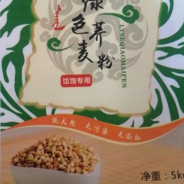 内蒙古库伦荞面