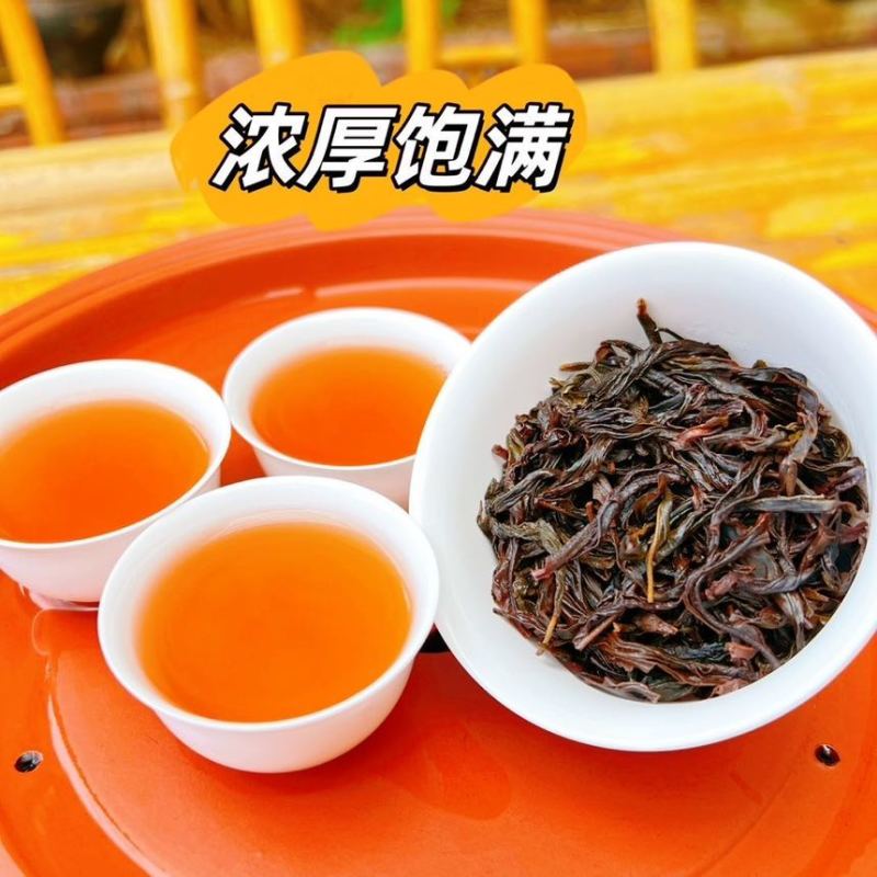 凤凰单丛