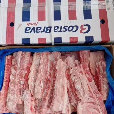 3935龙骨