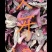 红菇