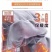 赔钱处理！6000件2025年新款女士高档纯棉水貂绒卫裤18