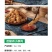 所有产品当天鲜猪肉制作，10公斤一件，具体规格看图片