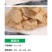 所有产品当天鲜猪肉制作，10公斤一件，具体规格看图片