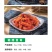 所有产品当天鲜猪肉制作，10公斤一件，具体规格看图片