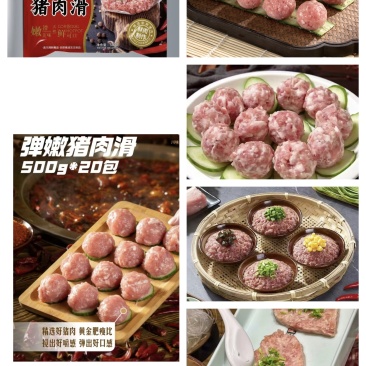 所有产品当天鲜猪肉制作，10公斤一件，具体规格看图片