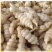 螺丝菜，宝塔菜，