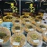 纯野生冬虫夏草，4000条网红小草