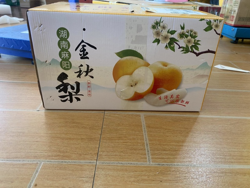 湖南省怀化市麻阳县金秋梨