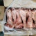 猪肉冻品