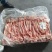 猪肉冻品