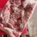 猪肉冻品