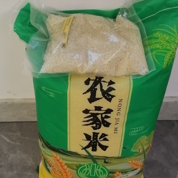 延寿大米