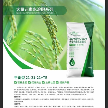 大量元素