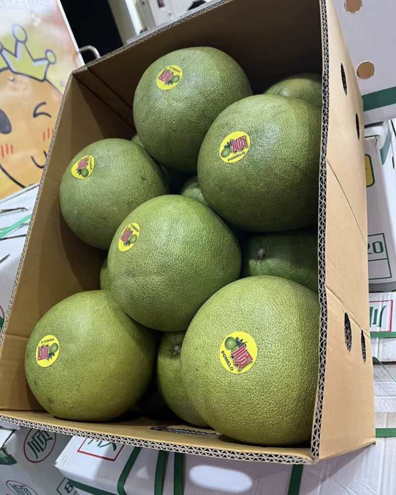泰国青柚