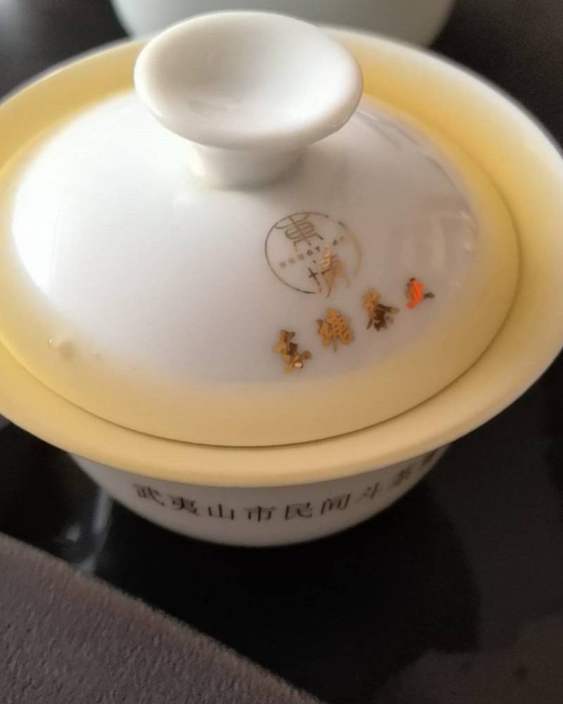 高山肉桂岩茶