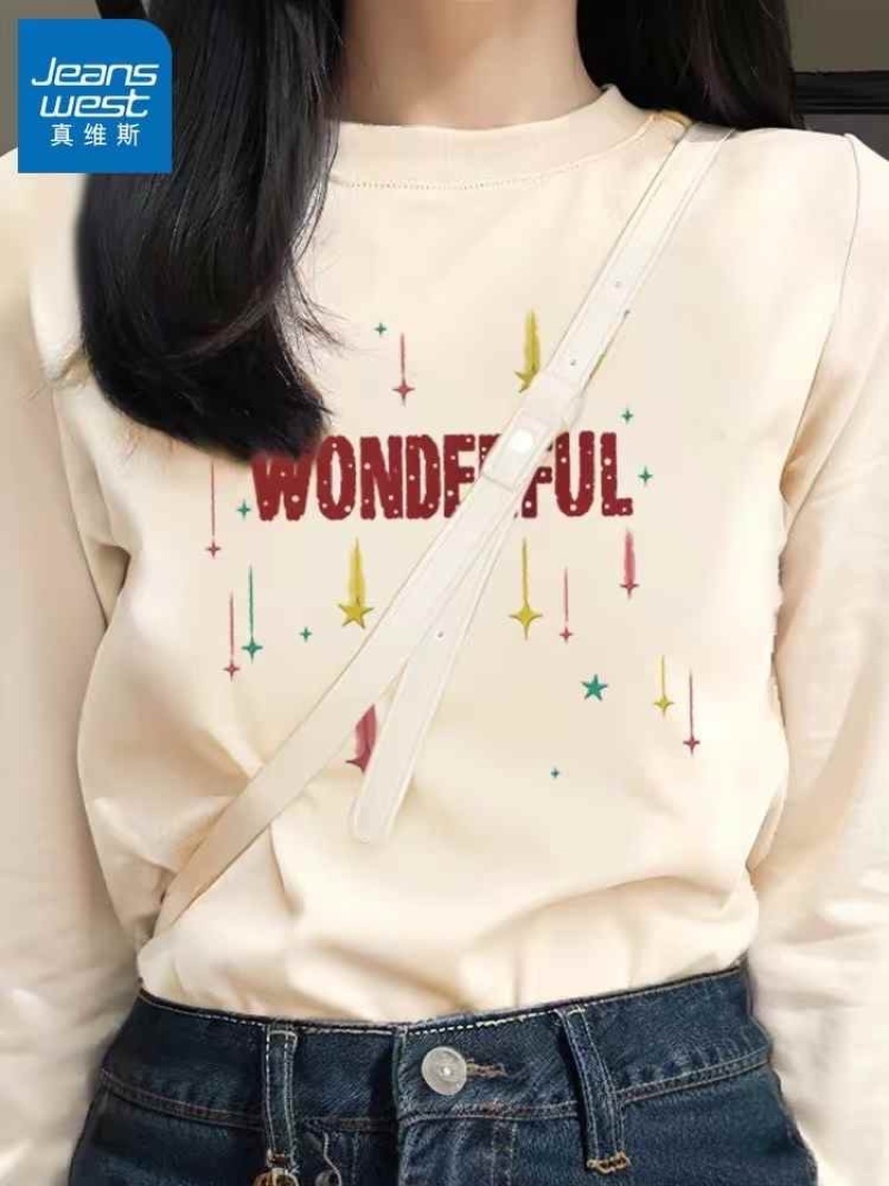 女士秋衣200件左右，独立纸卡包装，质量不错，超低价5元**