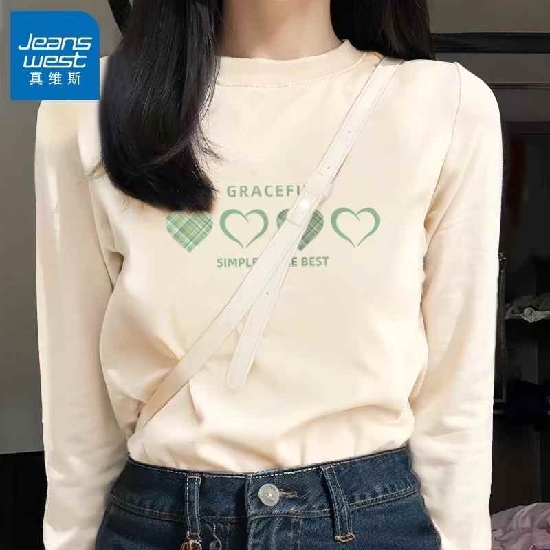 女士秋衣200件左右，独立纸卡包装，质量不错，超低价5元**