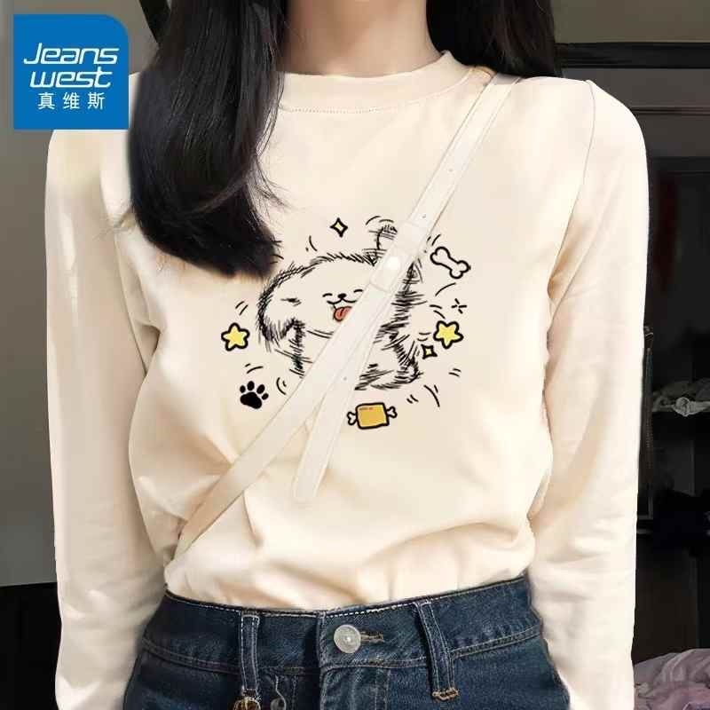女士秋衣200件左右，独立纸卡包装，质量不错，超低价5元**