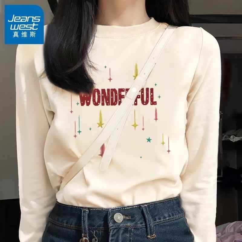 女士秋衣200件左右，独立纸卡包装，质量不错，超低价5元**