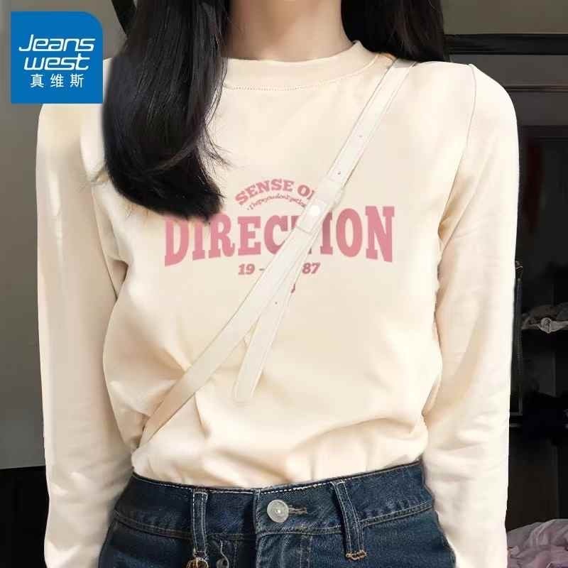 女士秋衣200件左右，独立纸卡包装，质量不错，超低价5元**