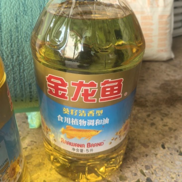 金龙鱼葵花籽油