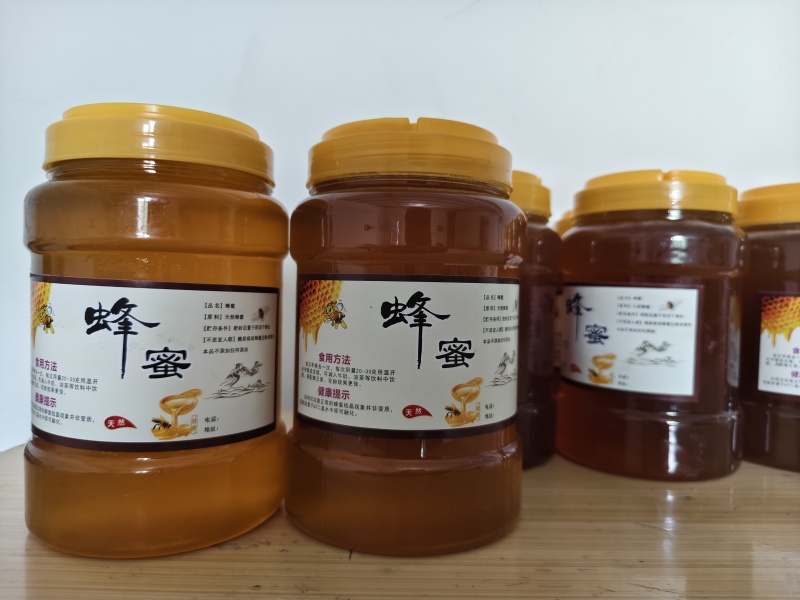 纯蜂蜜