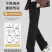 女士冬款水貂绒直筒裤，2025新款，200条一份19