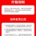 白蟋蟀