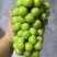 阳光玫瑰