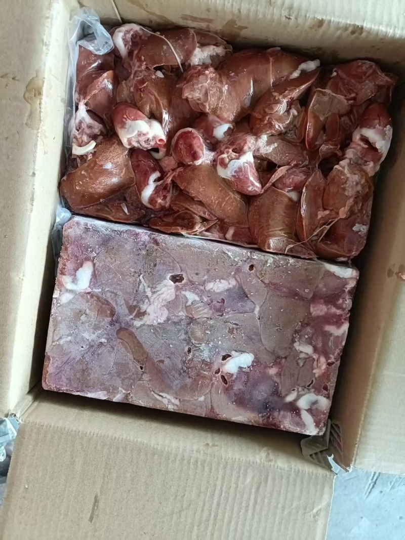 鹅心肝