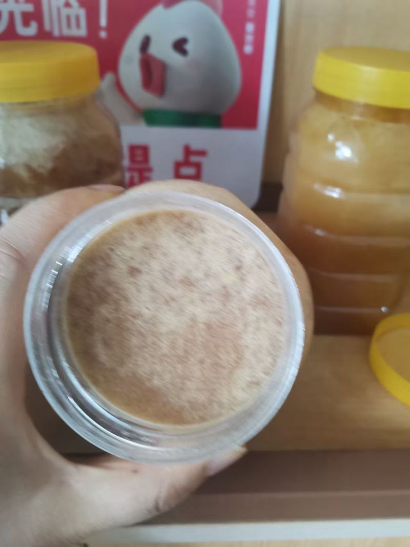 土蜂蜜