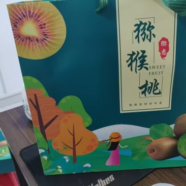 山东淄博博山源泉基地直供猕猴桃，红心，黄心猕猴桃。