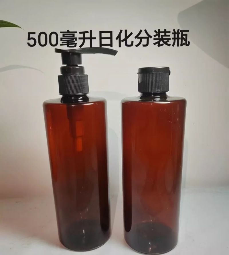 塑料瓶