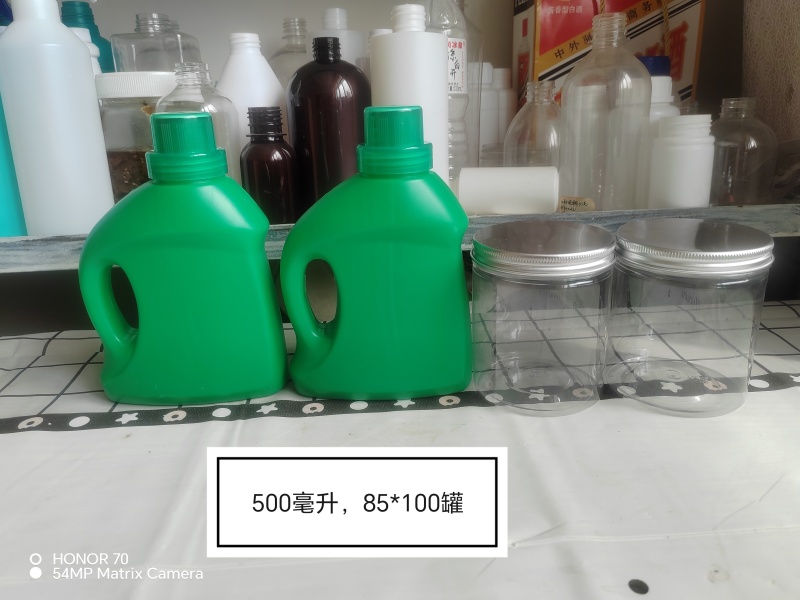 塑料瓶