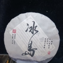 云南普洱茶核心产区