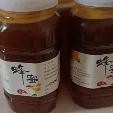 土蜂蜜