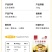 膳垣牌玉米发糕粉
