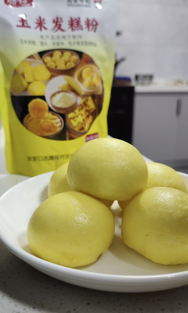 膳垣牌玉米发糕粉