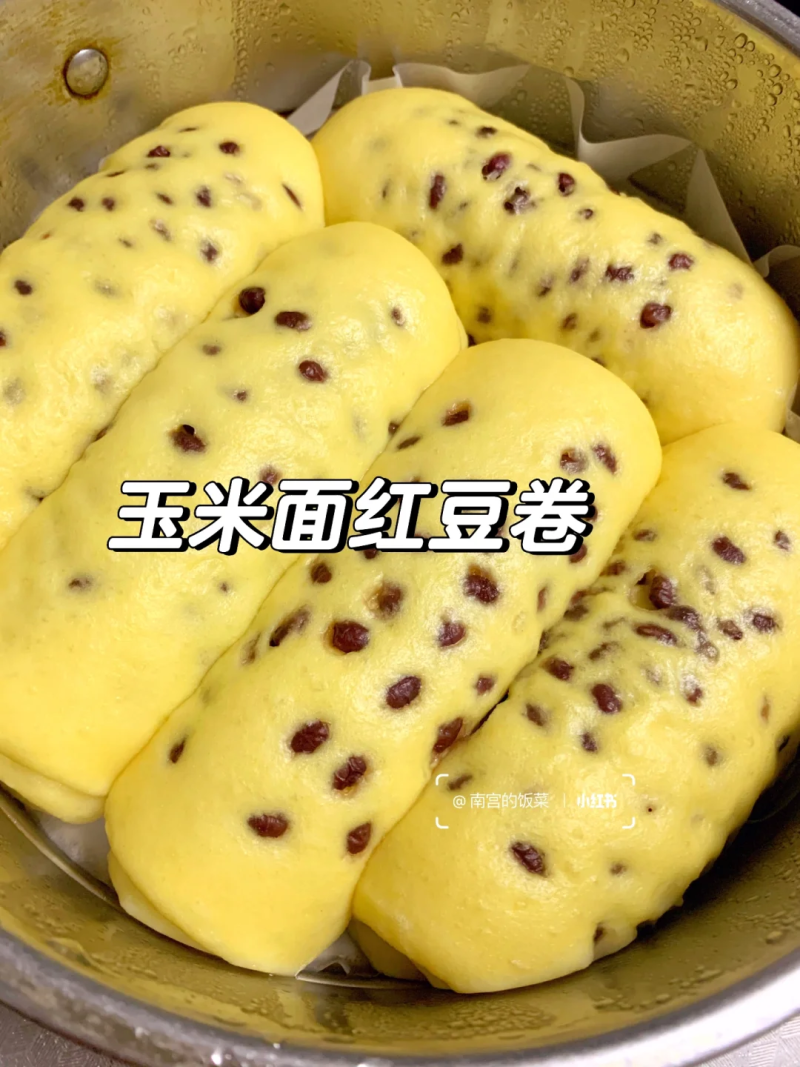 膳垣牌玉米发糕粉