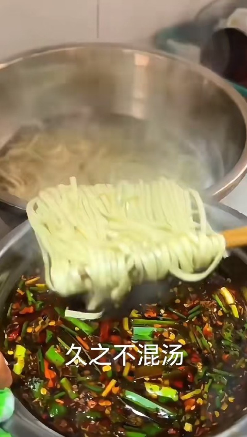 贵州碱水面条