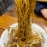 贵州碱水面条