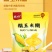 膳垣牌糯玉米糊，一件25袋，快递包邮