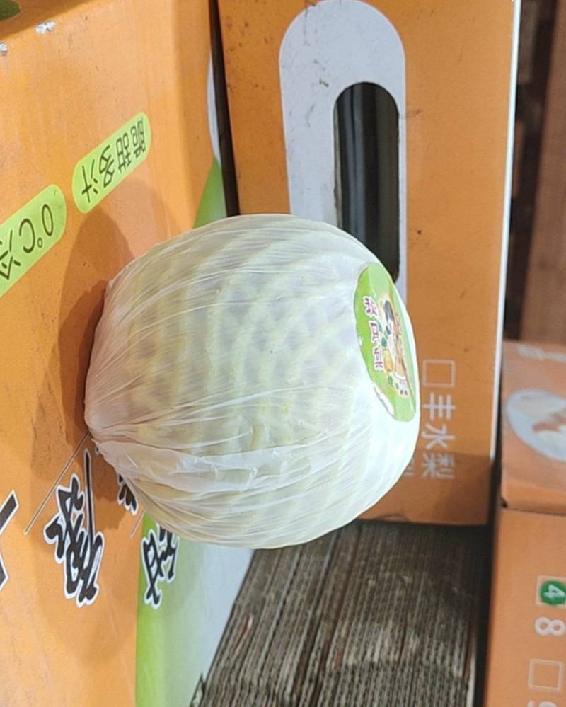 秋月梨