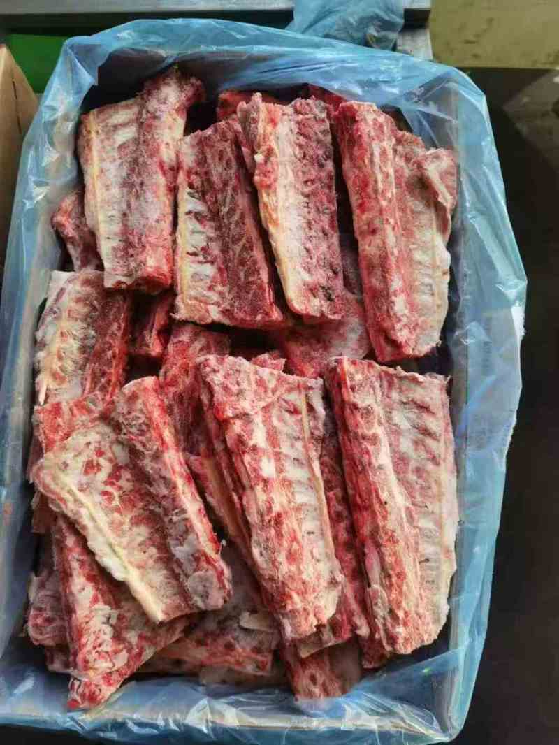 羔羊刀骨，羊刀骨