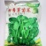 黑芽豌豆苗